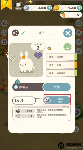 ��������̫�ɰ���(���ӷ�����Ϸ)