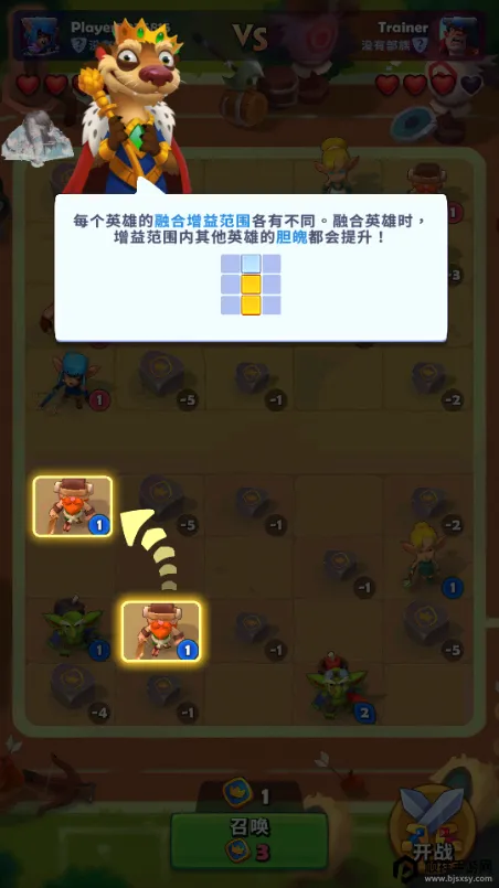 ͭ����֮ս(�����������淨)