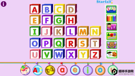 Starfall ABCs(儿童英语学习软件) Starfall ABCs(儿童英语学习软件)