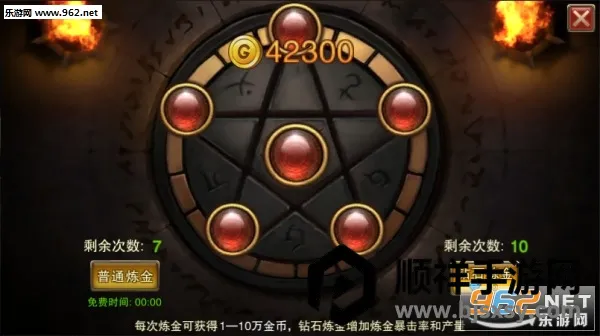 ����ս��2026���°汾