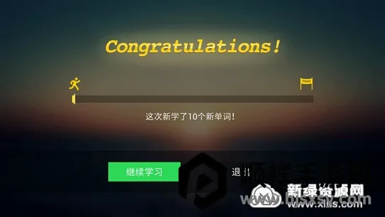 海豚英语(英语学习软件) 海豚英语(英语学习软件)