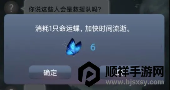 ������(����ð��������Ϸ)