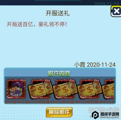 ð����2(ð�ն�����Ϸ)