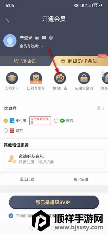 ˫������΢�����������ֻ���