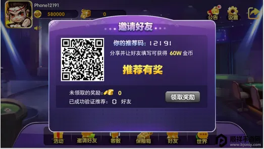 �����������2026�ٷ����°汾