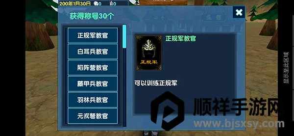 ������ʱ��6(�����������)
