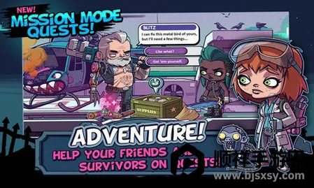 Zombies�����ֻ���