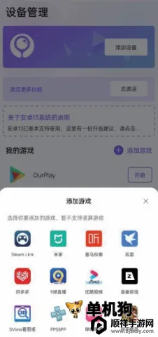 ī����Ϸ����2026�ٷ����°汾