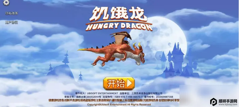 ������2026�ٷ����°汾
