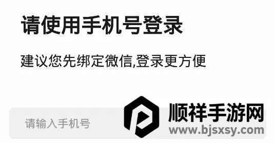 未来教育(职业教育软件) 未来教育(职业教育软件)