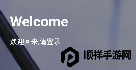 未来教育(职业教育软件) 未来教育(职业教育软件)