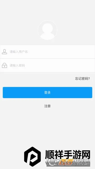 未来教育(职业教育软件) 未来教育(职业教育软件)