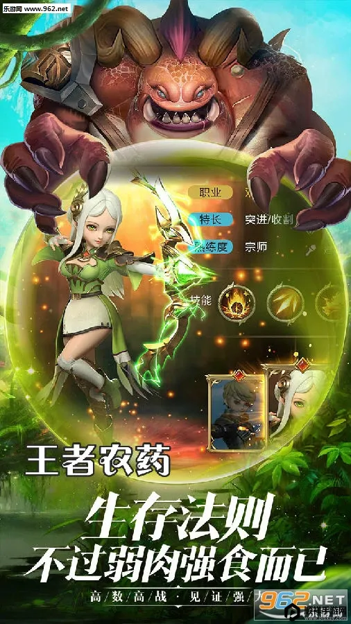 ����ũҩ2026�ٷ����°汾