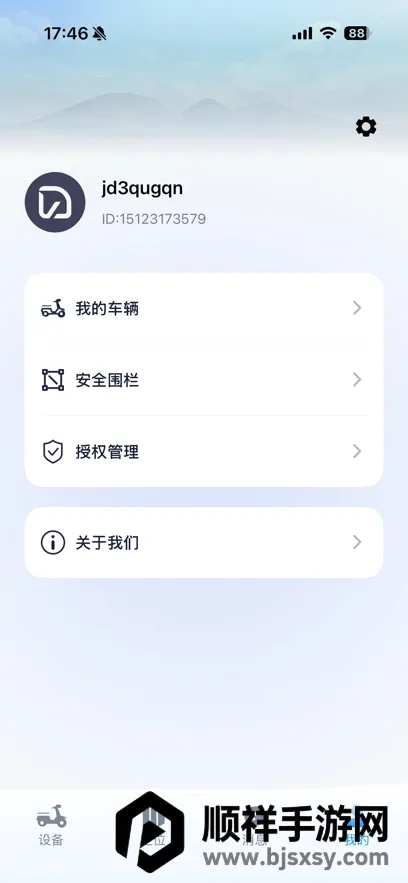 С��Go�綯��