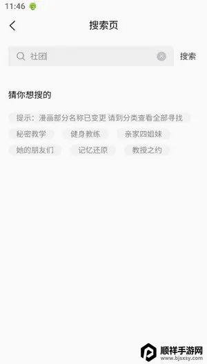 ���㸯լ�ٷ���