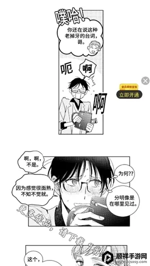 ���㸯լ�ٷ���