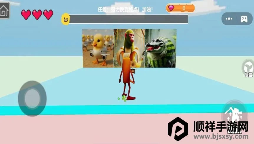 Ȥζ�����ܿ�(�ܿᴳ����Ϸ)