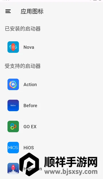 IOS18ͼ�����׿��(iPear Round)