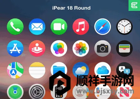 IOS18ͼ���(ͼ���ʹ��ָ��)