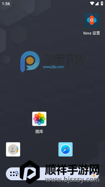 IOS18ͼ�����׿��(iPear Round)