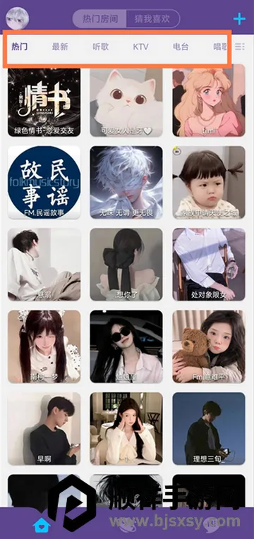 �����罻����