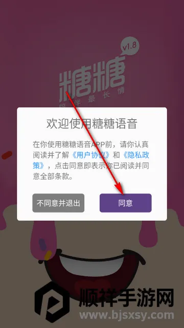 �����罻����