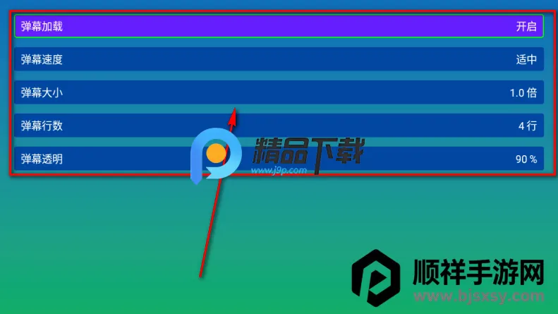 ��ѩ����Ӱ�ӵ��Ӱ�