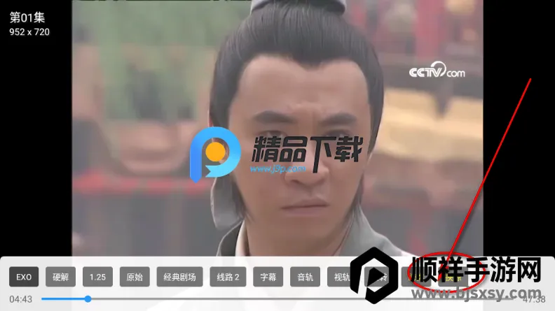 ����糡TV��׿���ֻ���