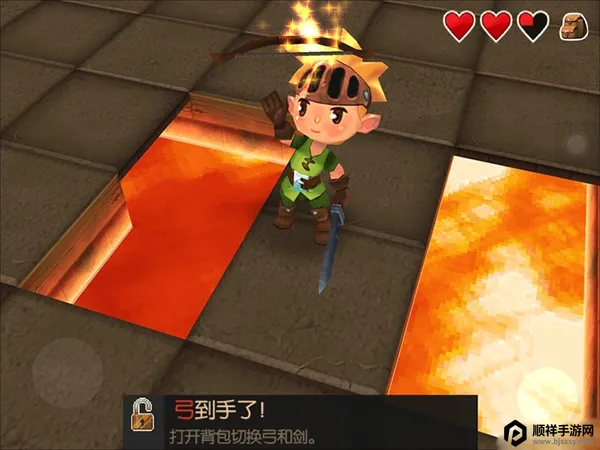 Evoland(RPG��Ϸ����ʷ)