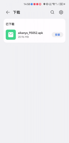 ����Ӱ�Ӵ�ȫ��׿���ֻ���