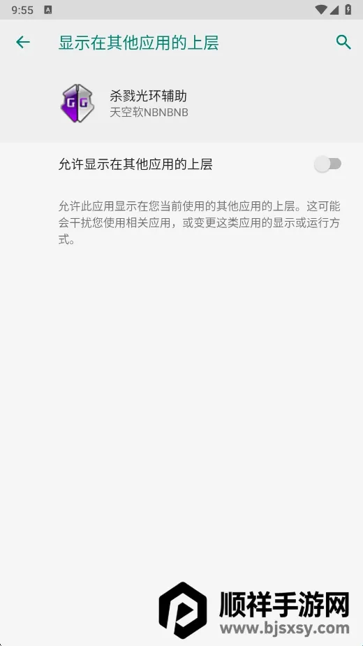 ɱ¾�⻷������2026���°汾