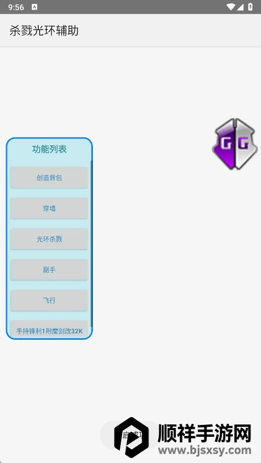 ɱ¾�⻷������2026���°汾