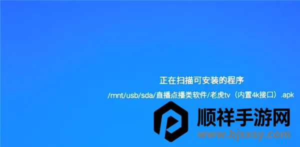 �����ٿ�2026�ٷ����°汾