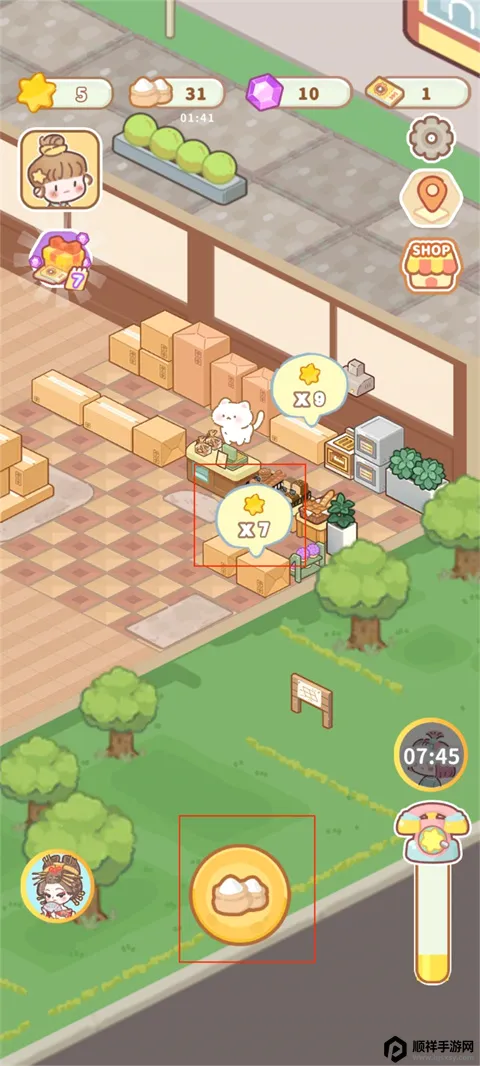 �˲���С��(��ʳ��Ӫ��Ϸ)
