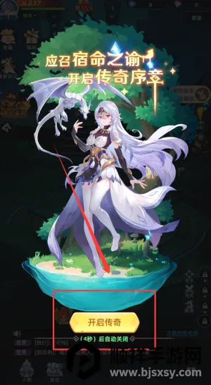 �Է紫˵(ʯ��ð������)