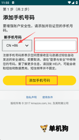 ����ѷ����2026�ٷ����°汾