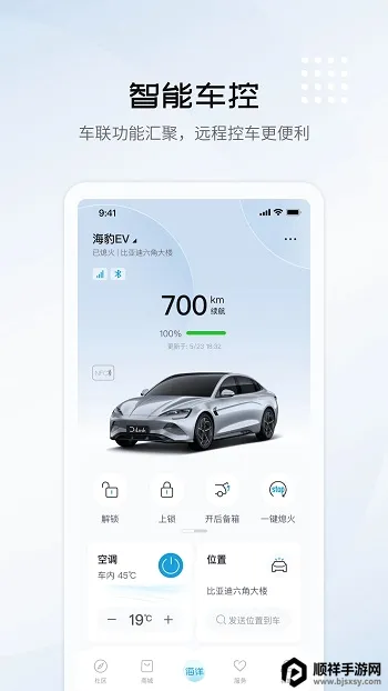 ���ǵϺ���2026�ٷ����°汾
