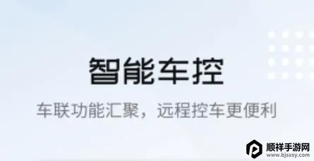 ���ǵϺ���2026�ٷ����°汾