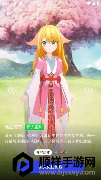 ��Ԫ������ֽ(����Ԫ������ֽ)
