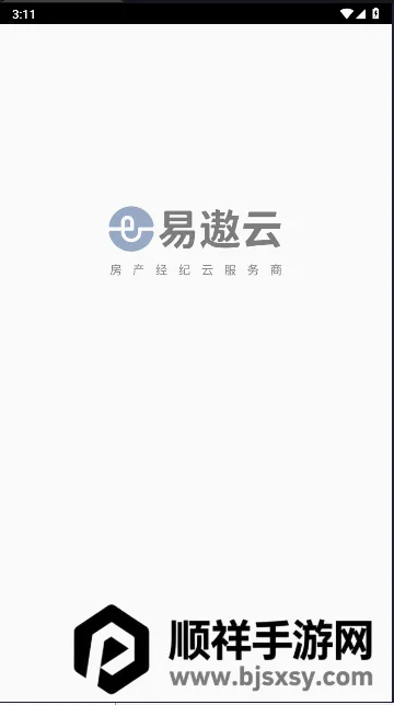 易遨云(房产经纪app) 易遨云(房产经纪app)
