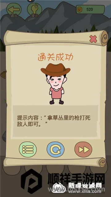 ͬѧ���Ҳ�(�Ҳ������Ϸ)