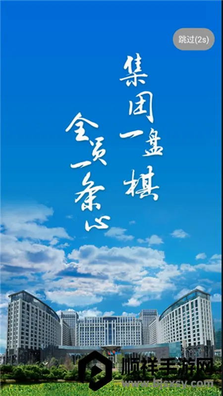 ������Դ����2026���°汾