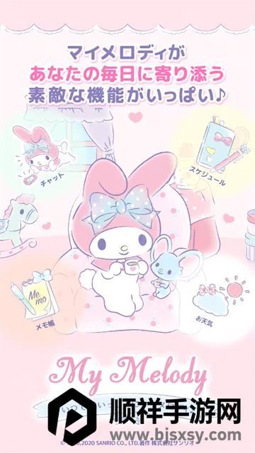 mymelody�����ֻ���