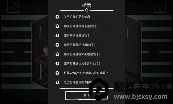 ������(ð�ս�����Ϸ)