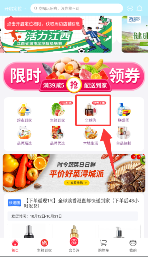 ��ʢ����2026���°汾