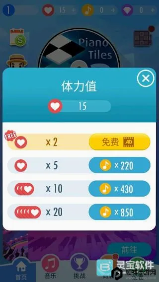 ���ٿ�(���ֽ�������)