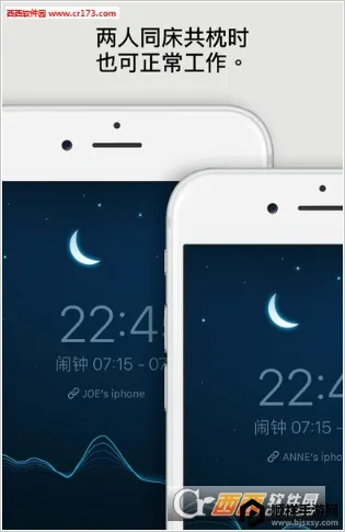 Sleep Cycle(˯�߷�������)