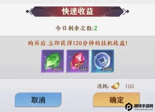 ��ҫʱ��(�������Կ�����Ϸ)