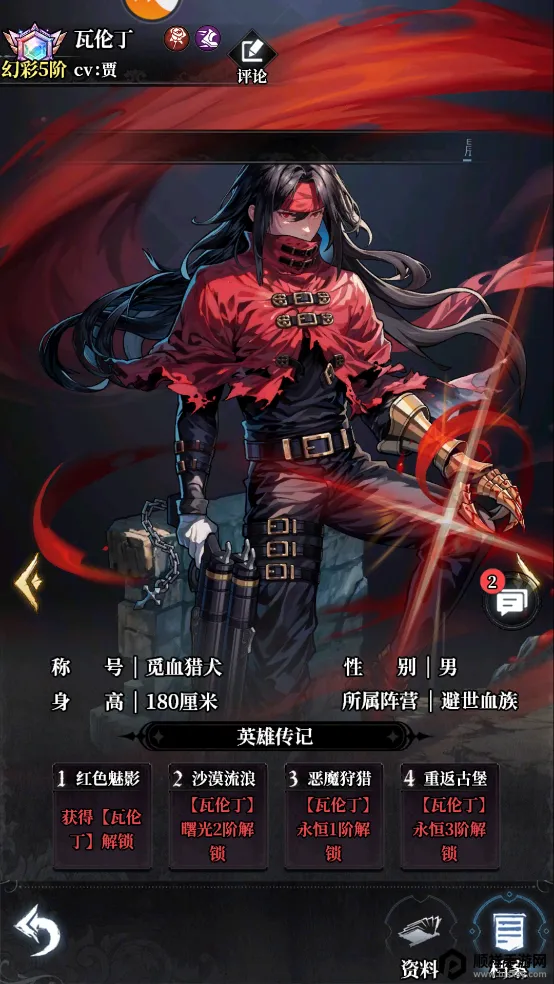 ��ĺ����(���ط翨������)
