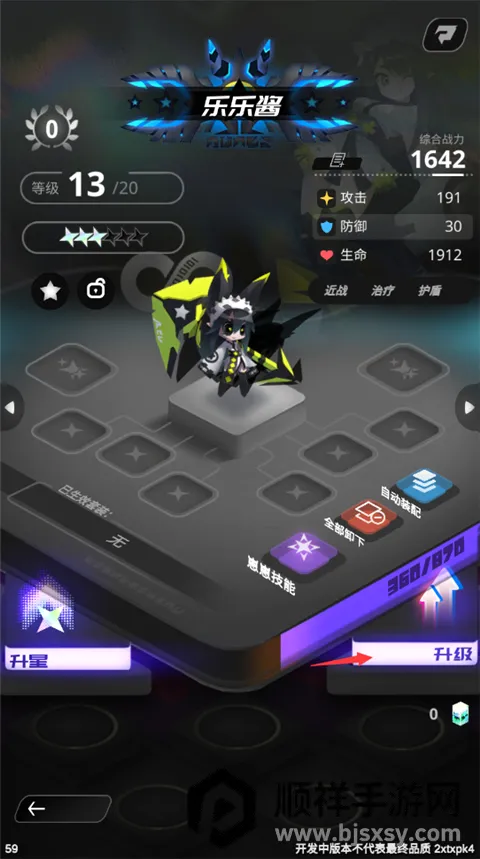 ��Դ����2026�ٷ����°汾